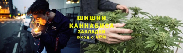 гашишное масло Алексеевка