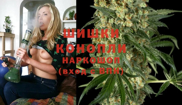 не бодяженный Заволжье