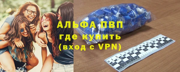ECSTASY Абаза